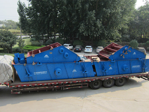 振動(dòng)給料機(jī)