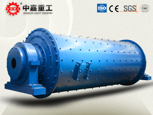 水煤漿球磨機