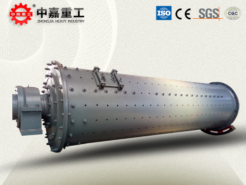 水泥球磨機
