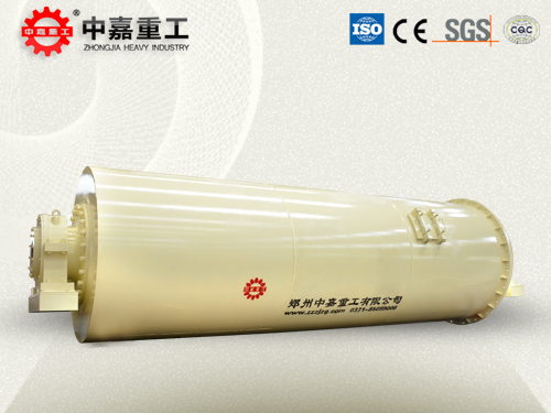 連續(xù)式陶瓷球磨機